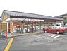 周辺：セブンイレブン　京都岩倉幡枝店まで420メートル