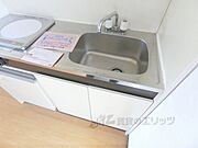 シンク