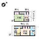 京都府京都市山科区北花山市田町：物件画像／株式会社エリッツ　出町柳店
