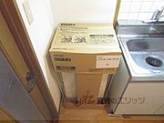 冷蔵庫置場