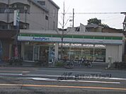 ファミリーマート　東鞍馬口店まで50メートル