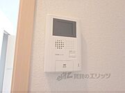 3階にもついています