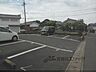 駐車場：駐車場