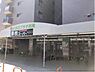 周辺：業務スーパー西陣店まで270メートル
