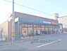 周辺：エムジー　西賀茂店まで470メートル