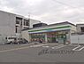周辺：ファミリーマート　薬科大学前店まで270メートル