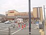 周辺：フレスコ　九条店まで830メートル