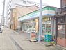 周辺：ファミリーマート　唐橋羅城門町店まで690メートル