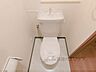 トイレ：トイレ