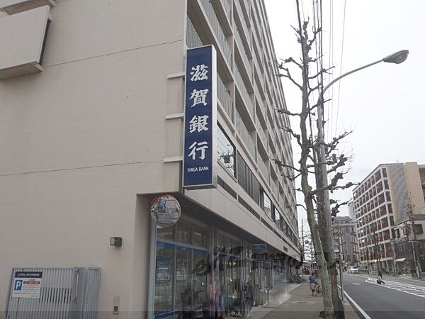 画像23:滋賀銀行　山科支店まで120メートル