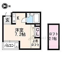 京都府京都市左京区銀閣寺町（賃貸マンション1K・2階・18.78㎡） その2