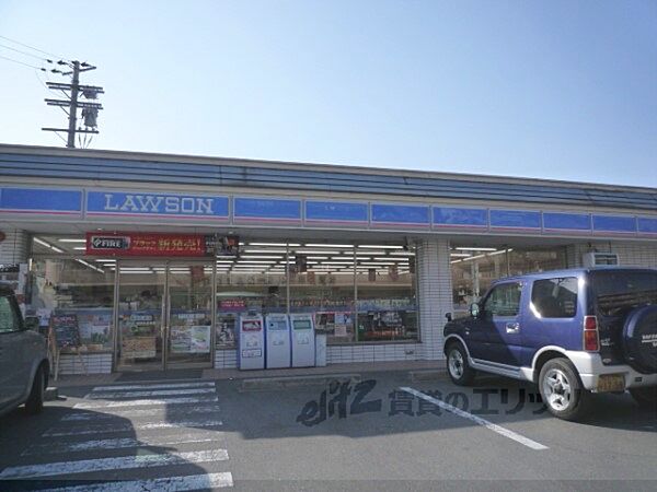 画像24:ローソン　醍醐多近田店まで600メートル