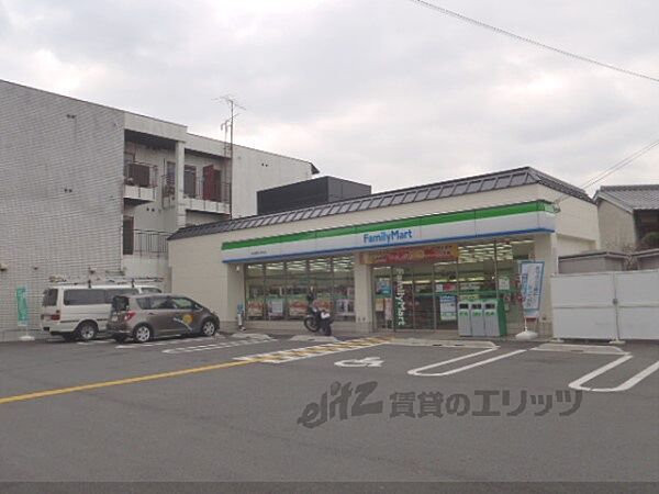 画像19:ファミリーマート　薬科大学前店まで130メートル