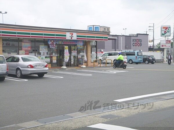 セブンイレブン　京都伏見醍醐店まで500メートル