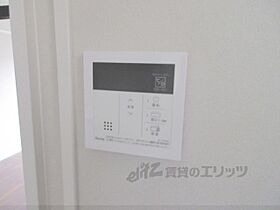 滋賀県大津市本宮２丁目（賃貸マンション1DK・3階・25.00㎡） その25