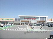 フレンドタウンまで600メートル