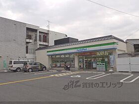 テラスみささぎ 208 ｜ 京都府京都市山科区御陵進藤町（賃貸マンション2DK・2階・52.80㎡） その21