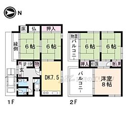 東海道・山陽本線 山科駅 徒歩15分