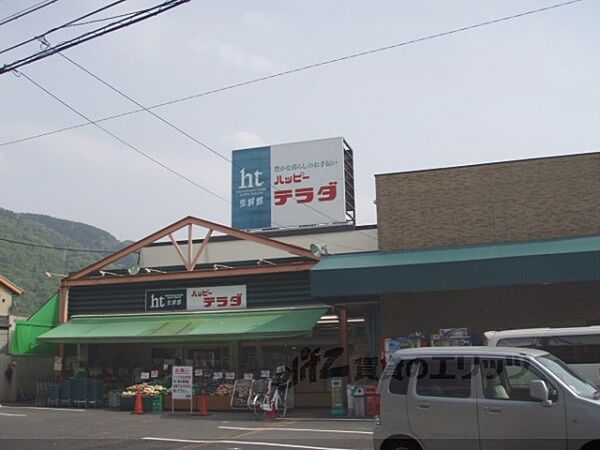 京都府京都市山科区小山中ノ川町(賃貸一戸建3K・1階・46.00㎡)の写真 その19