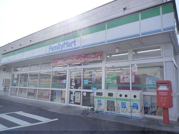 画像22:ファミリーマート　草津笠山店まで220メートル