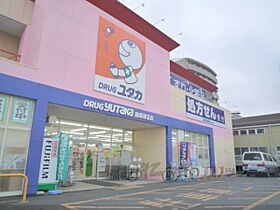 パビヨン南草津I 202 ｜ 滋賀県草津市野路町（賃貸アパート1K・2階・18.00㎡） その20