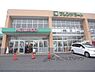 周辺：フレンドマート　唐崎店まで800メートル