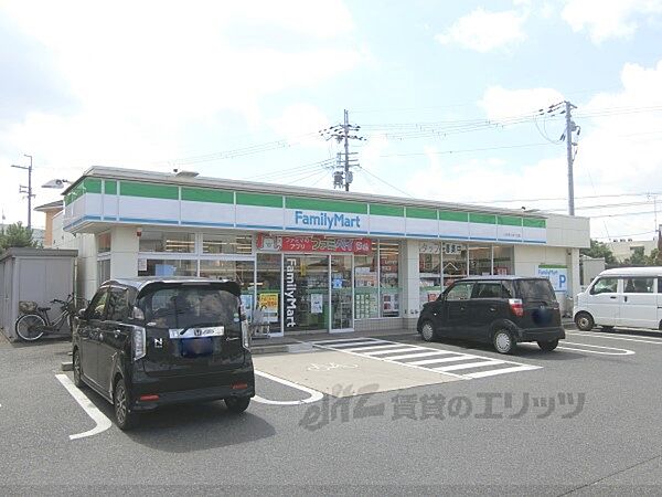 画像22:ファミリーマート　八日市ひばり丘店まで750メートル