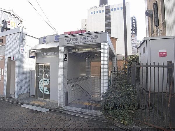 画像5:京阪祗園四条駅　8番出口まで140メートル