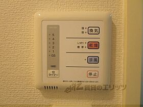 滋賀県草津市笠山３丁目（賃貸アパート1K・1階・21.81㎡） その24