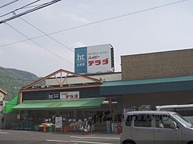 スタシオン東野・アクシス A210 ｜ 京都府京都市山科区東野中井ノ上町（賃貸アパート1K・2階・29.44㎡） その20