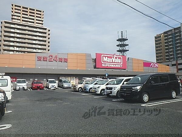 画像22:マックスバリュ　膳所店まで350メートル