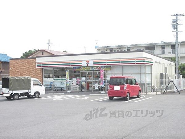 画像21:セブンイレブン　八坂町店まで400メートル