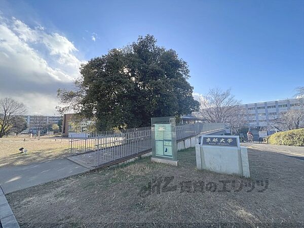 京都府京都市伏見区醍醐東合場町(賃貸アパート1LDK・3階・36.38㎡)の写真 その12