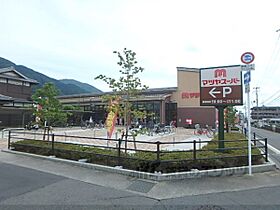 京都府京都市山科区大塚元屋敷町（賃貸アパート1LDK・3階・30.86㎡） その4