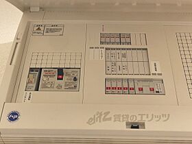 滋賀県彦根市古沢町（賃貸アパート1LDK・1階・42.79㎡） その30