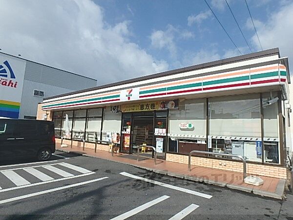 画像21:セブンイレブン　大津松山町店まで550メートル