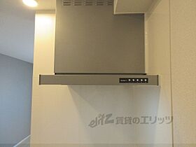 京都府京都市山科区栗栖野打越町（賃貸アパート1R・1階・27.53㎡） その16