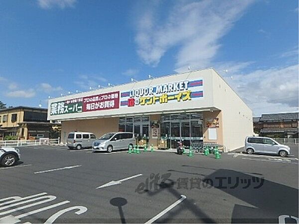 滋賀県守山市古高町(賃貸アパート1LDK・2階・36.00㎡)の写真 その6