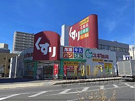 滋賀県大津市大萱１丁目（賃貸マンション1K・8階・27.72㎡） その22