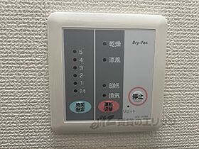 滋賀県彦根市芹橋１丁目（賃貸アパート1K・1階・20.70㎡） その24