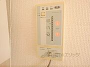 給湯機器