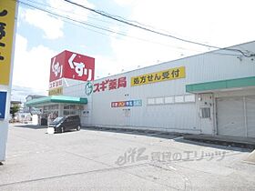 レオパレスカエデ 102 ｜ 滋賀県彦根市西今町（賃貸アパート1K・1階・20.28㎡） その22