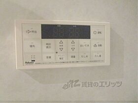 滋賀県草津市草津３丁目（賃貸アパート1R・2階・25.54㎡） その28