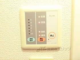 滋賀県東近江市中小路町（賃貸アパート1K・2階・19.87㎡） その22