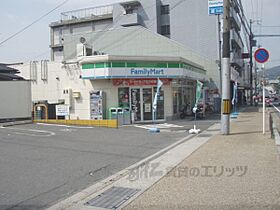 コーポ順 3A ｜ 京都府京都市山科区御陵大津畑町（賃貸マンション1K・3階・17.00㎡） その20