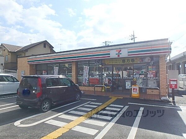 画像5:セブンイレブン　大津南志賀4丁目店まで750メートル