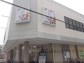 パインフィールド東野 202 ｜ 京都府京都市山科区東野中井ノ上町（賃貸マンション1LDK・2階・47.96㎡） その26