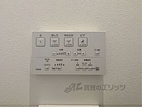 滋賀県草津市野路町（賃貸アパート1LDK・1階・47.38㎡） その28