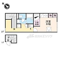 レオパレス翔 209 ｜ 滋賀県愛知郡愛荘町東円堂（賃貸アパート1K・2階・28.02㎡） その2