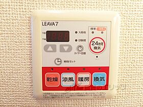 滋賀県東近江市五個荘五位田町（賃貸アパート1K・1階・24.75㎡） その28